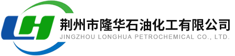 武漢欣聯(lián)創(chuàng)塑化有限公司